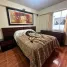 3 Schlafzimmer Appartement zu verkaufen in San Miguel, Lima, San Miguel, Lima, Lima