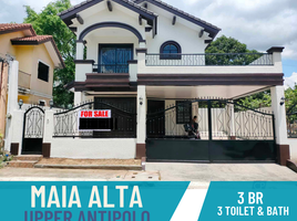  House for sale in Masinag LRT-2, Antipolo City, Antipolo City