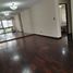 Appartement 2 chambre à vendre à San Isidro, Lima, San Isidro, Lima, Lima, Pérou