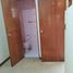 Appartement 2 chambre à vendre à San Isidro, Lima, San Isidro, Lima, Lima, Pérou