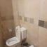 3 Schlafzimmer Appartement zu verkaufen in Federal Capital, Buenos Aires, Federal Capital