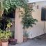 Maison 3 chambre à vendre à Zapopan, Jalisco, Zapopan, Jalisco