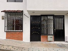 4 Habitación Casa en venta en Dosquebradas, Risaralda, Dosquebradas