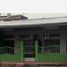  Villa for sale in Iquitos, Loreto, Iquitos, Maynas, Loreto