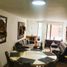 Appartement 2 chambre à vendre à Bogota, Cundinamarca, Bogota