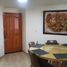 Appartement 2 chambre à vendre à Bogota, Cundinamarca, Bogota