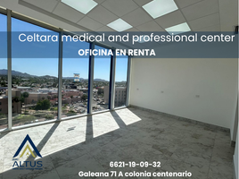 36 平米 Office for rent in Sonora, Hermosillo, Sonora