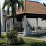 3 Bedroom House for sale in Cunduacan, Tabasco, Cunduacan
