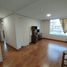 Condominium 2 chambre à vendre à Bogota, Cundinamarca, Bogota