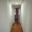 Condominium 2 chambre à vendre à Bogota, Cundinamarca, Bogota