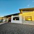Maison 4 chambre à vendre à Hermosillo, Sonora, Hermosillo, Sonora