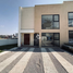 3 Schlafzimmer Villa zu verkaufen in Atizapan De Zaragoza, Mexico, Atizapan De Zaragoza
