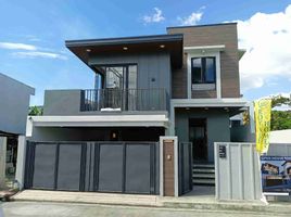 4 Bedroom House for sale in Cainta, Rizal, Cainta