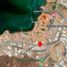 在Sonora出售的3 卧室 别墅, Guaymas, Sonora
