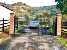  Land for sale in Maule, Talca, Talca, Maule