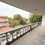 在墨西哥出售的 公寓, Naucalpan De Juarez, Mexico, 墨西哥
