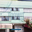 2 Bedroom Condo for sale in Miguel Hidalgo, Mexico City, Miguel Hidalgo