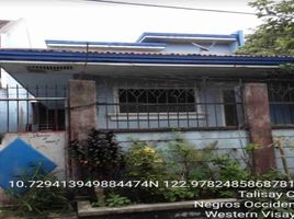  Villa for sale in City of Talisay, Negros Island Region, City of Talisay