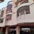  Appartement zu verkaufen in Benguet, Cordillera, Baguio City