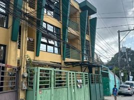  House for sale in Anonas LRT-2, Quezon City, Quezon City