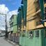  House for sale in Anonas LRT-2, Quezon City, Quezon City