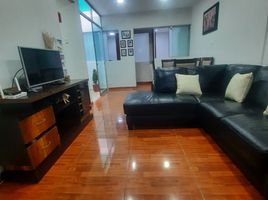 2 Bedroom Condo for sale in Callao, Ventanilla, Callao, Callao