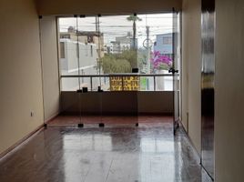 2 Habitación Apartamento en venta en Lima, Lima, Santiago de Surco, Lima