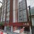 Appartement 3 chambre à vendre à Miguel Hidalgo, Mexico City, Miguel Hidalgo, Mexico City, Mexique