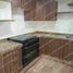 Appartement 2 chambre à vendre à Huixquilucan, Mexico, Huixquilucan
