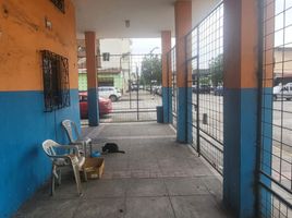 6 Schlafzimmer Villa zu verkaufen in Guayaquil, Guayas, Guayaquil, Guayaquil