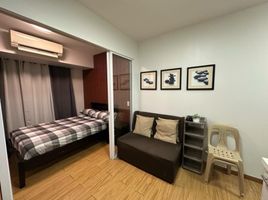 Studio Condo for sale at Acqua Private Residences, Mandaluyong City