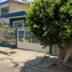 3 침실 빌라을(를) Ixtlahuacan Del Rio, 할리 스코에서 판매합니다., Ixtlahuacan Del Rio