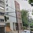 Condominium 3 chambre à vendre à Miguel Hidalgo, Mexico City, Miguel Hidalgo, Mexico City, Mexique