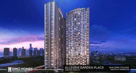 Available Units at Allegra Garden Place