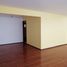 3 Schlafzimmer Appartement zu vermieten in Huixquilucan, Mexico, Huixquilucan