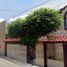 Maison 3 chambre à vendre à Saltillo, Coahuila, Saltillo