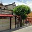 Maison 3 chambre à vendre à Saltillo, Coahuila, Saltillo