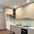 2 chambre Appartement for sale in Tay Mo, Tu Liem, Tay Mo