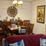 Appartement 3 chambre à vendre à Santiago De Surco, Lima, Santiago De Surco, Lima, Lima