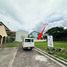  Terreno (Parcela) en venta en Cebu City, Central Visayas, Cebu City