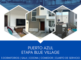 Maison à vendre à Guayaquil, Guayas, Guayaquil, Guayaquil