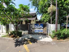 4 Kamar Rumah for sale in Kelapa Gading, Jakarta Utara, Kelapa Gading