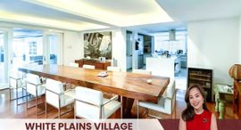 Available Units at White Plains Village