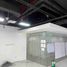 123 m² Office for sale in Southern District, Metro Manila, Makati City, Southern District