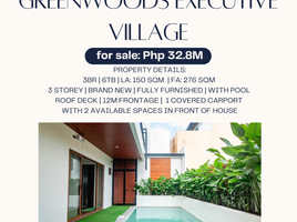 3 Habitación Casa en venta en Cainta, Calabarzon, Cainta, Rizal