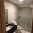 1 Habitación Departamento en venta en Pasig City, Metro Manila, Pasig City