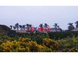 在秘鲁出售的 房产, Lurin, Lima, Lima, 秘鲁