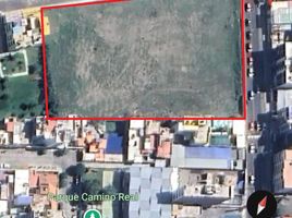 在Arequipa出售的 土地, Jose Luis Bustamante Y Rivero, Arequipa, Arequipa