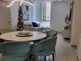 2 Habitación Apartamento en alquiler en Guayaquil, Guayas, Guayaquil, Guayaquil