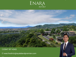  Land for sale at Enara at Nuvali Heights, Calamba City